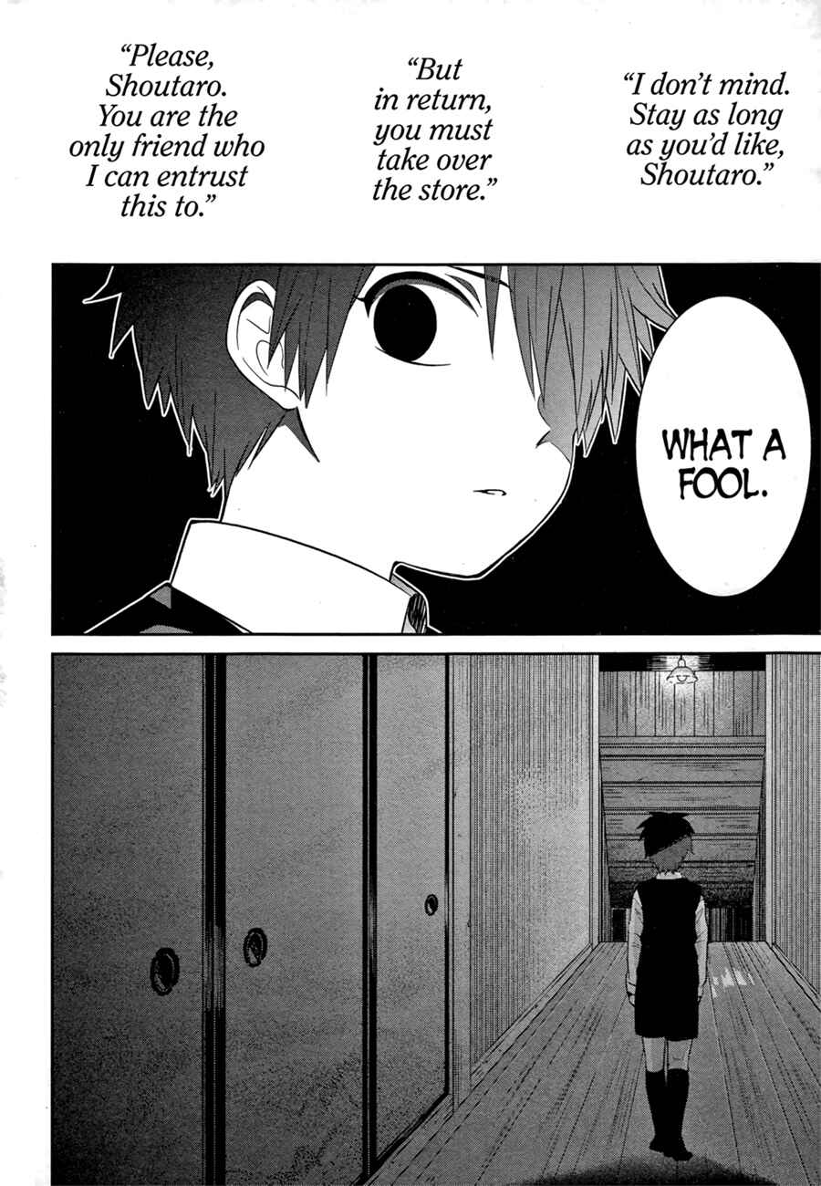 Page 35 Chapter 2 Mononobe Koshoten Kaikitan
