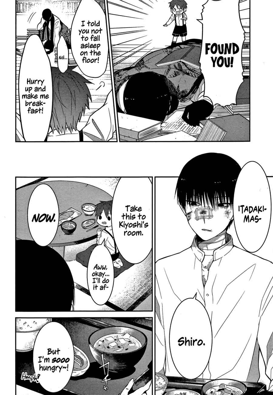 Page 6 Chapter 2 Mononobe Koshoten Kaikitan