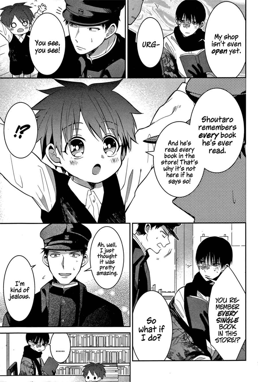 Page 9 Chapter 2 Mononobe Koshoten Kaikitan