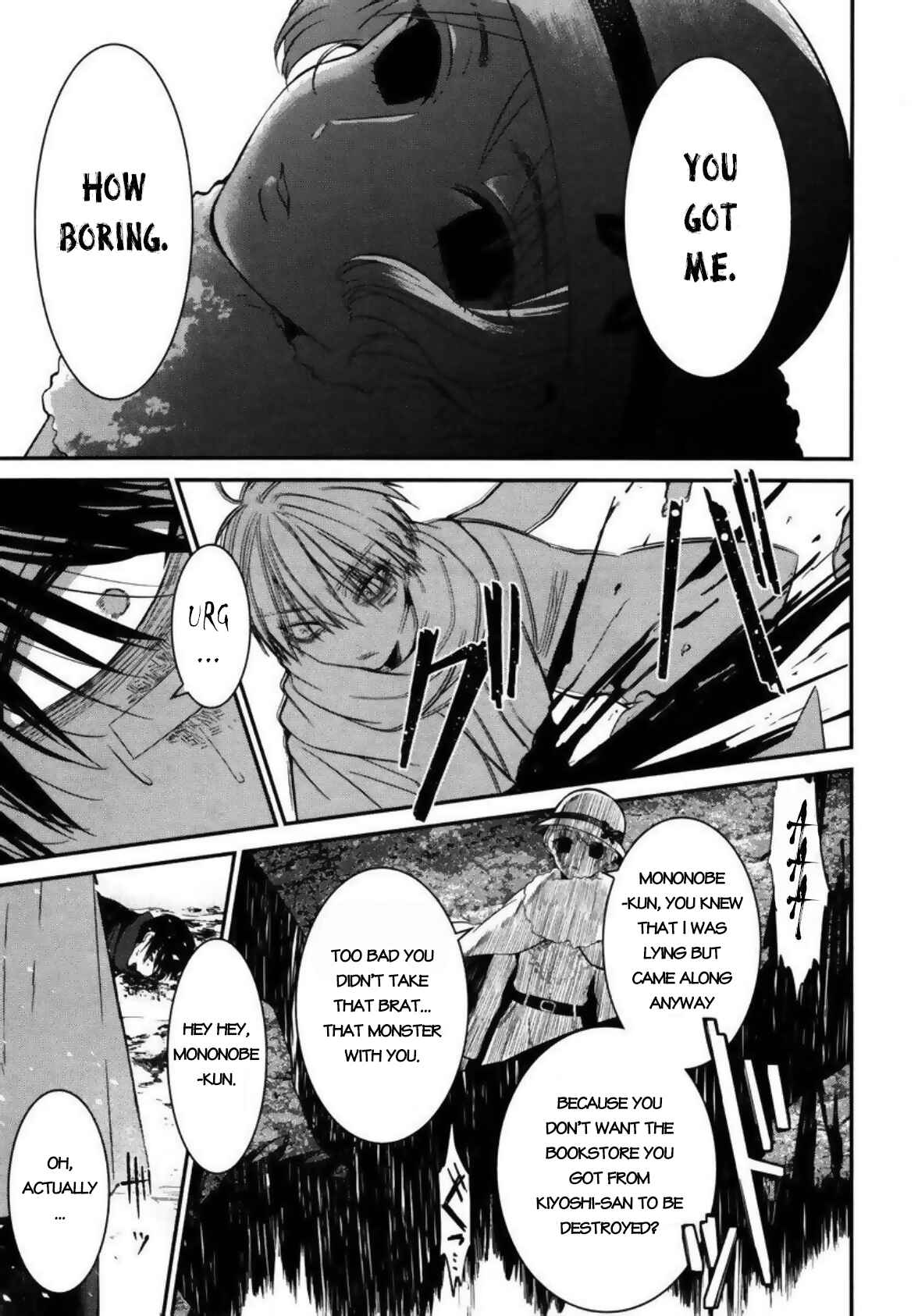 Page 11 Chapter 4 Mononobe Koshoten Kaikitan