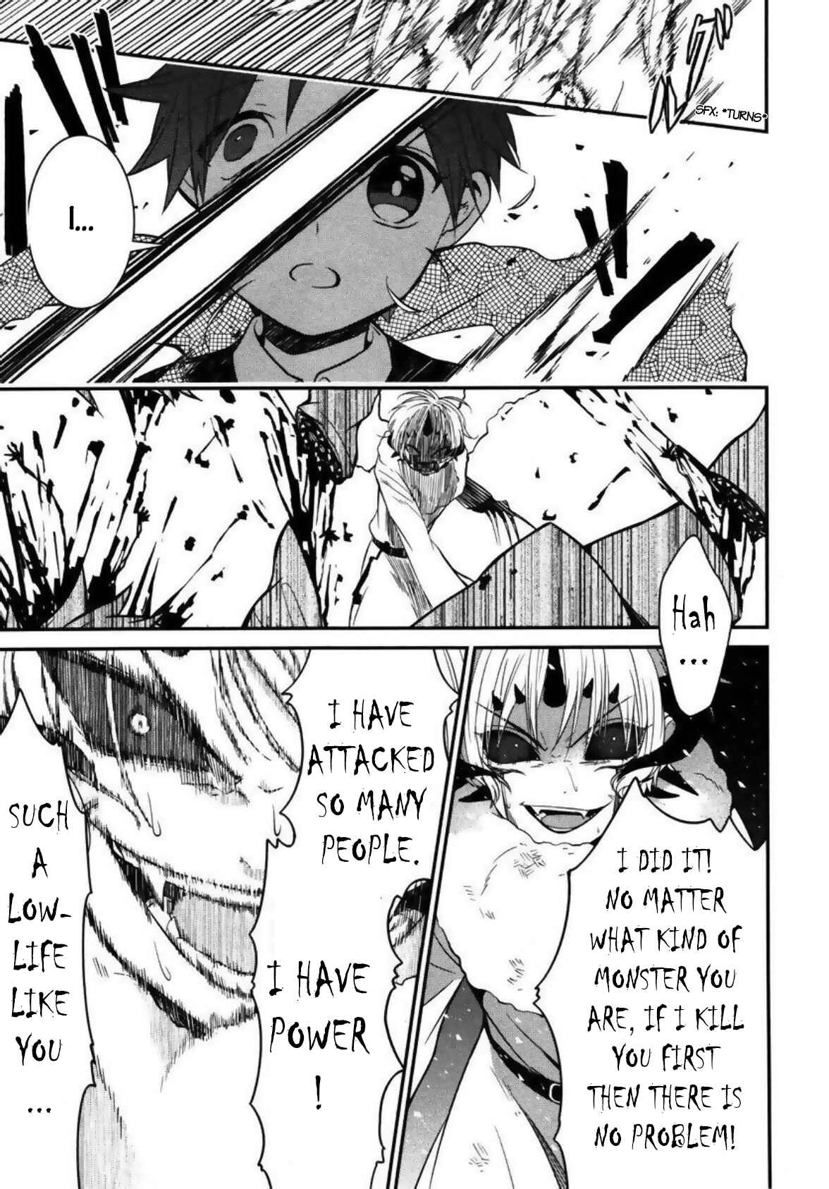 Page 25 Chapter 4 Mononobe Koshoten Kaikitan