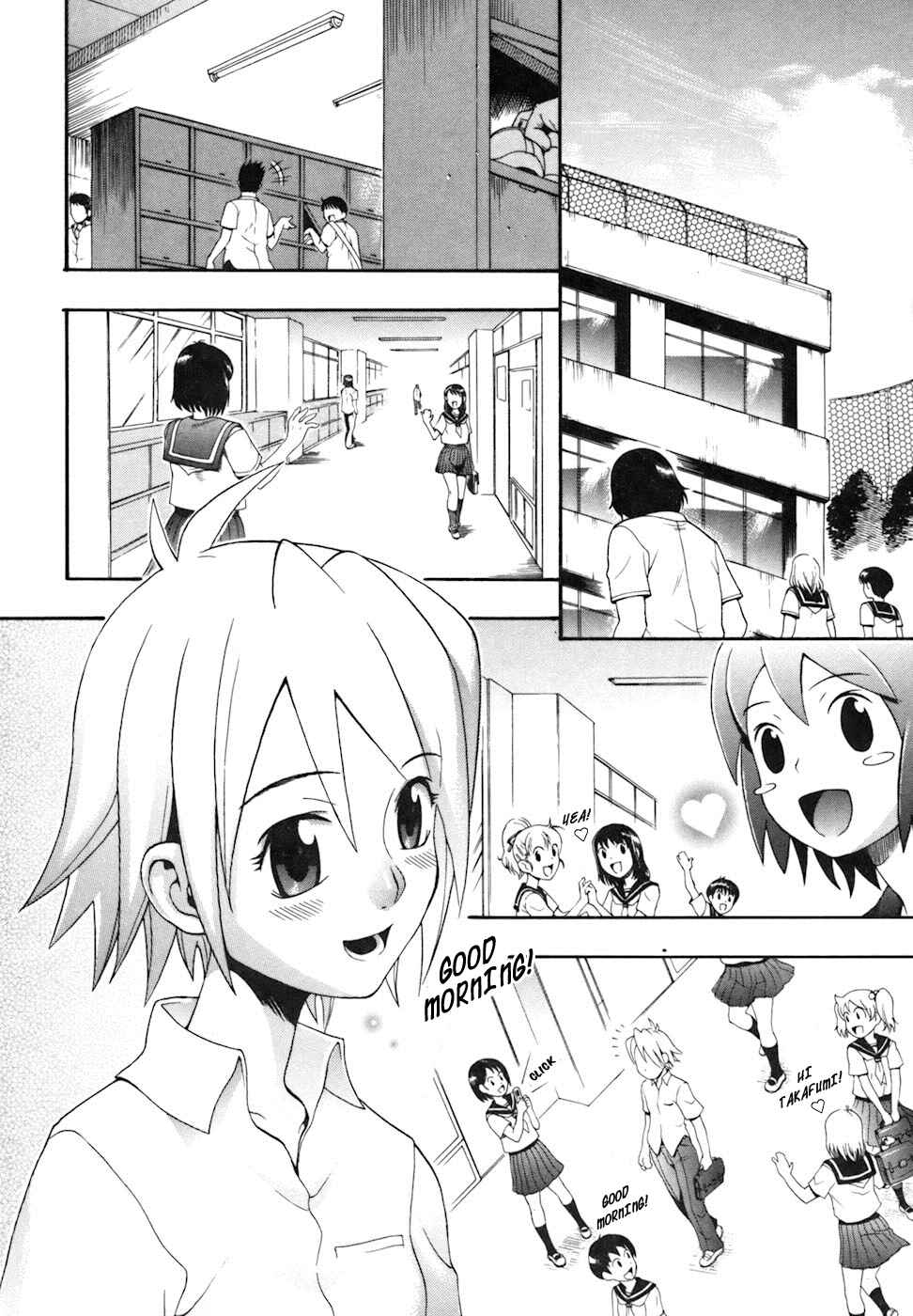 Page 1 Chapter 7 Candy Girl