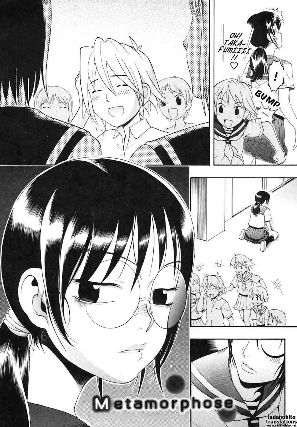 Page 2 Chapter 7 Candy Girl