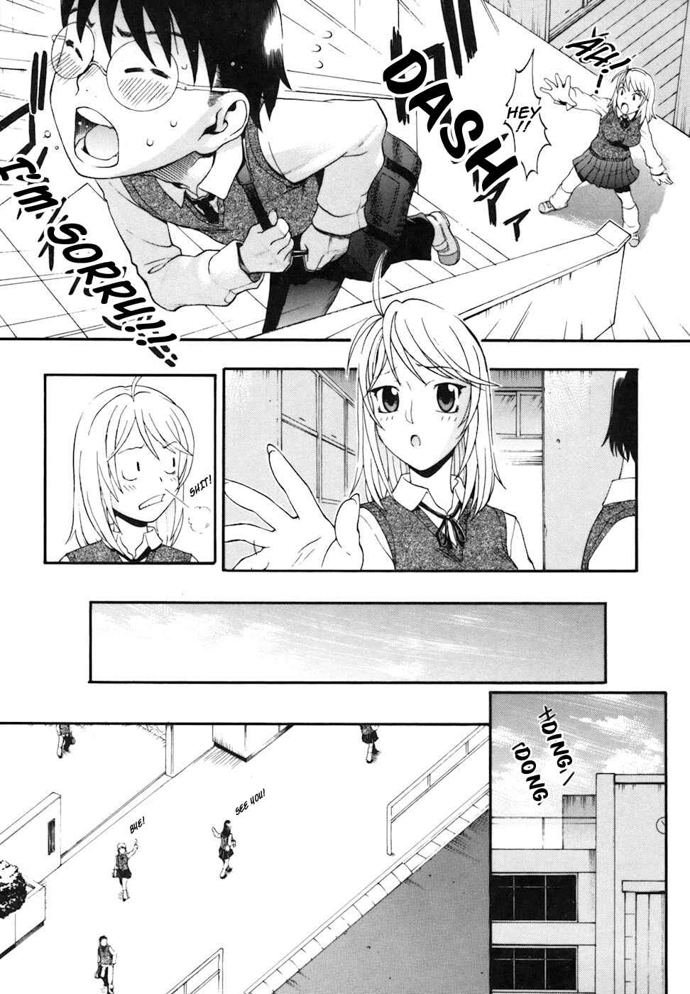 Page 3 Chapter 3 Candy Girl
