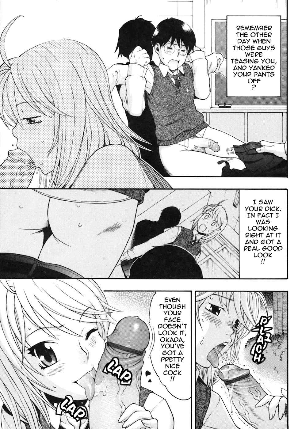 Page 7 Chapter 3 Candy Girl