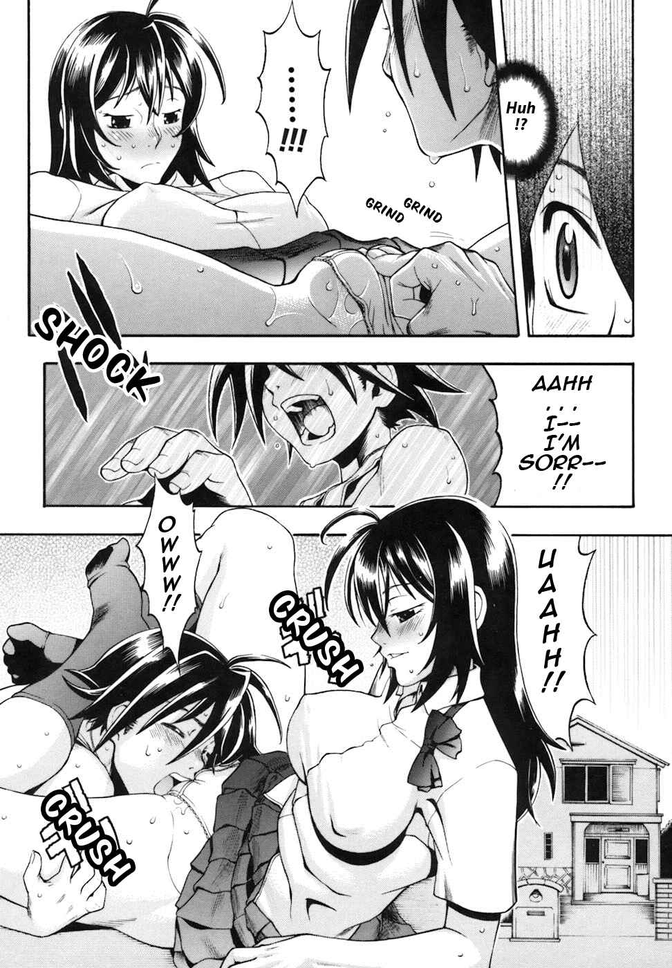 Page 12 Chapter 2 Candy Girl