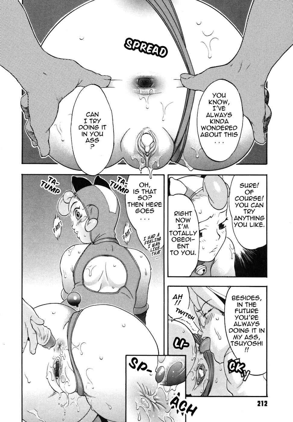 Page 16 Chapter 10 Candy Girl