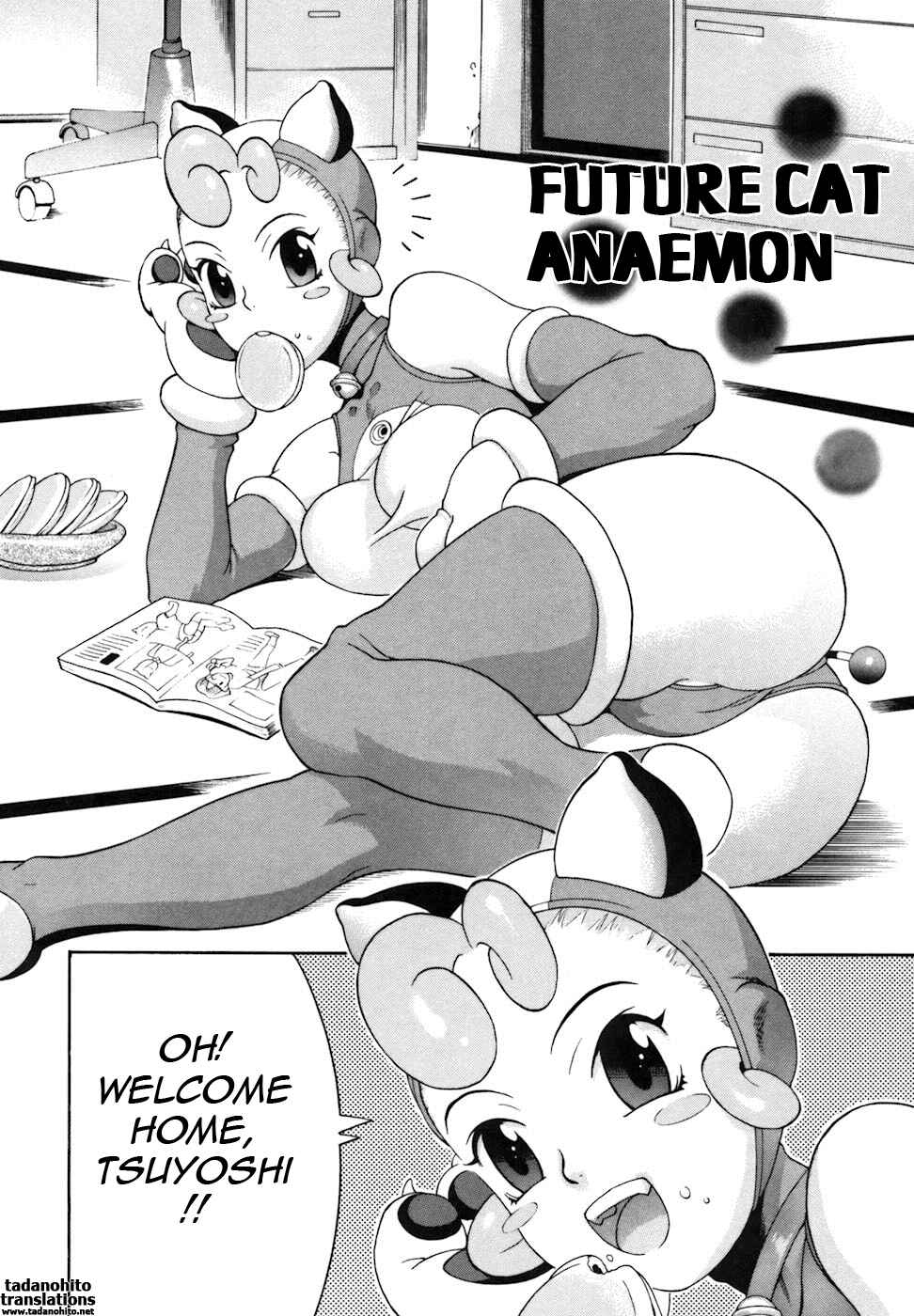 Page 4 Chapter 10 Candy Girl