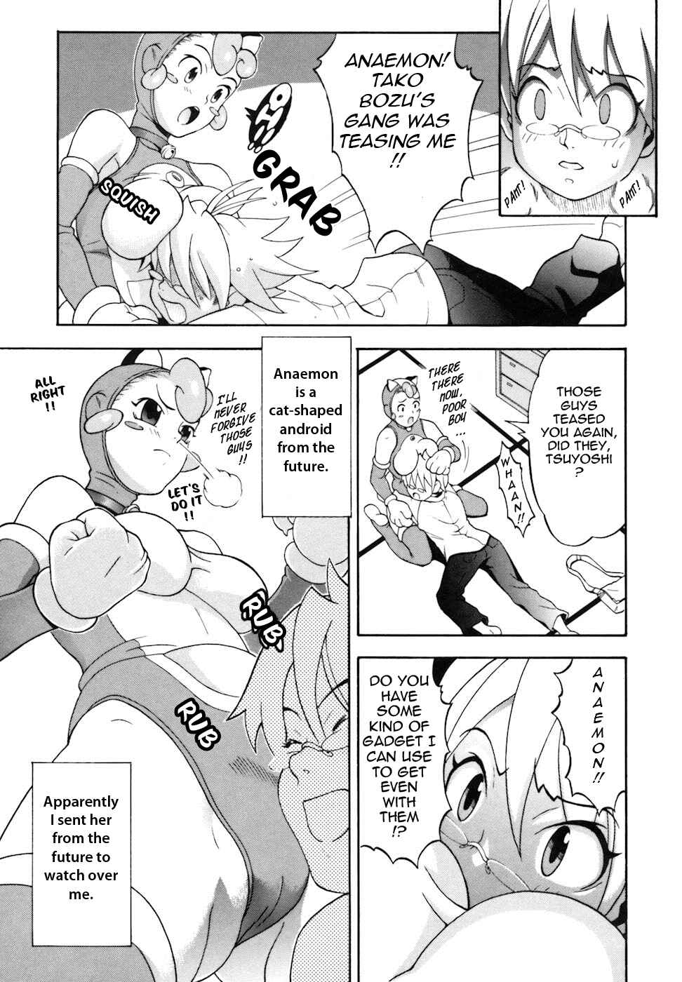 Page 5 Chapter 10 Candy Girl