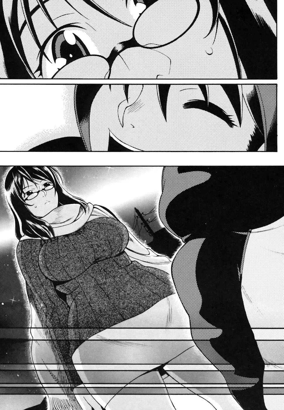 Page 3 Chapter 4 Candy Girl