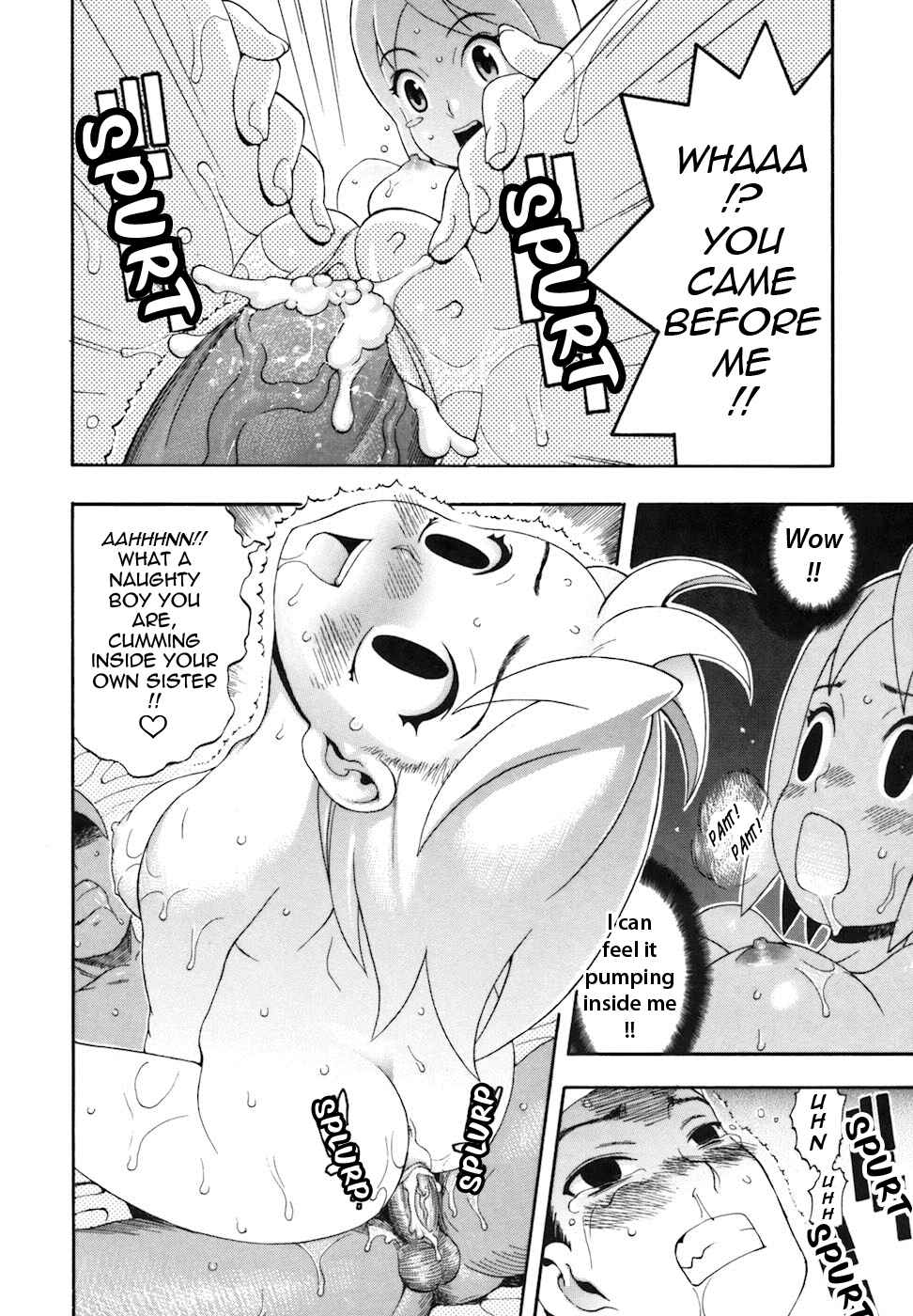 Page 18 Chapter 8 Candy Girl