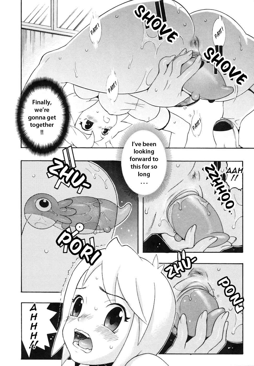 Page 4 Chapter 8 Candy Girl