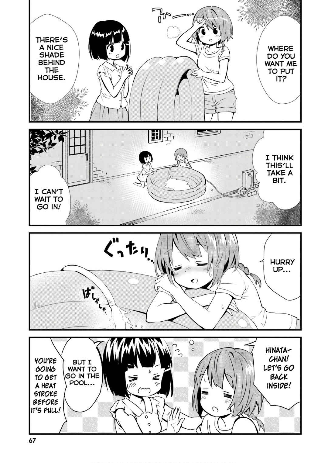 Page 7 Chapter 46 Tonari no Kyuuketsuki-san