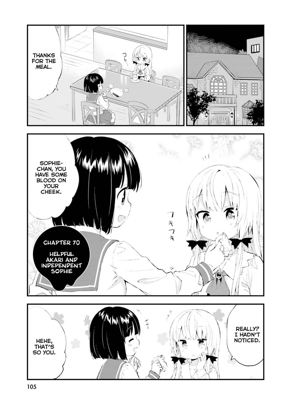 Page 1 Chapter 70 Tonari no Kyuuketsuki-san
