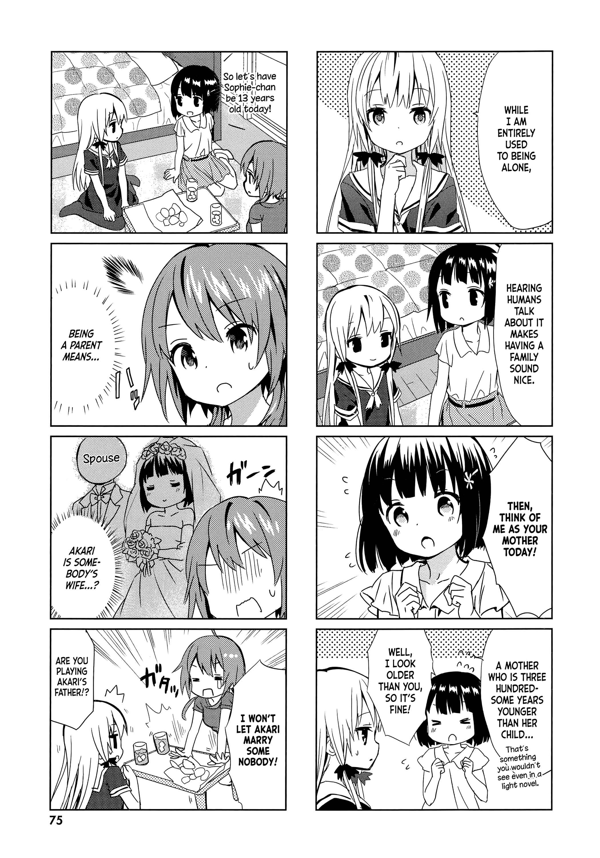 Page 9 Chapter 6 Tonari no Kyuuketsuki-san