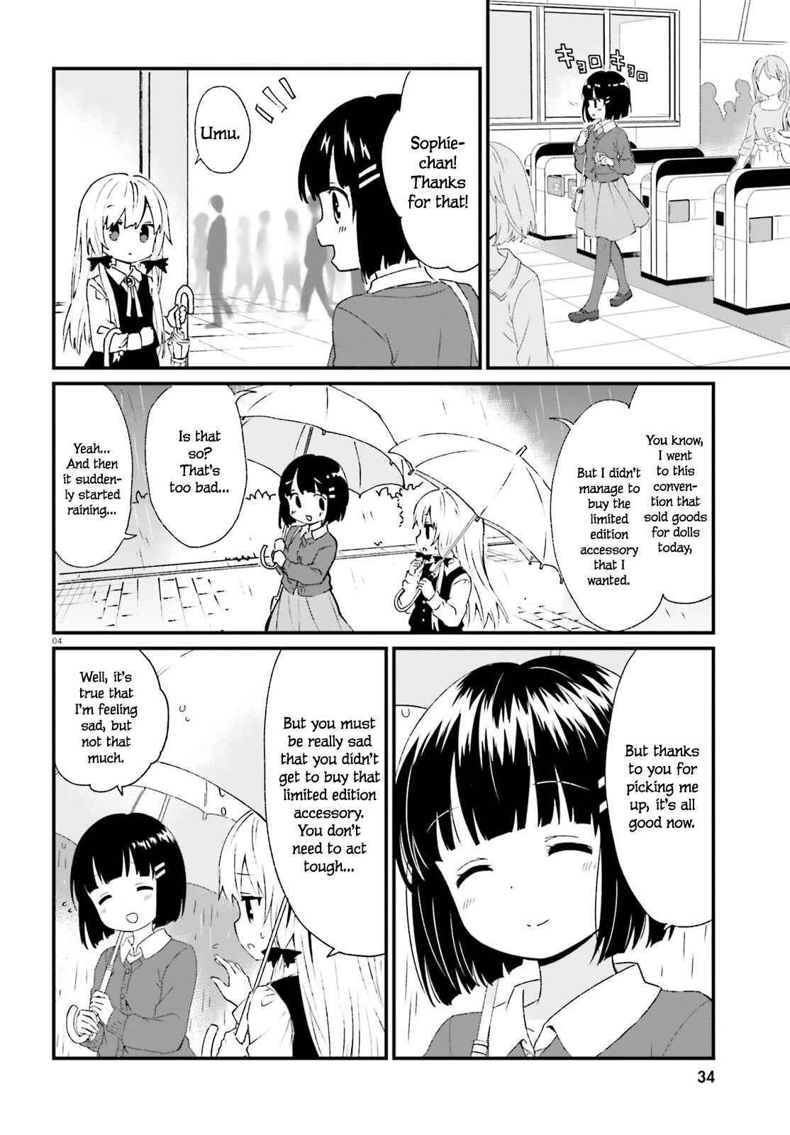 Page 4 Chapter 63 Tonari no Kyuuketsuki-san