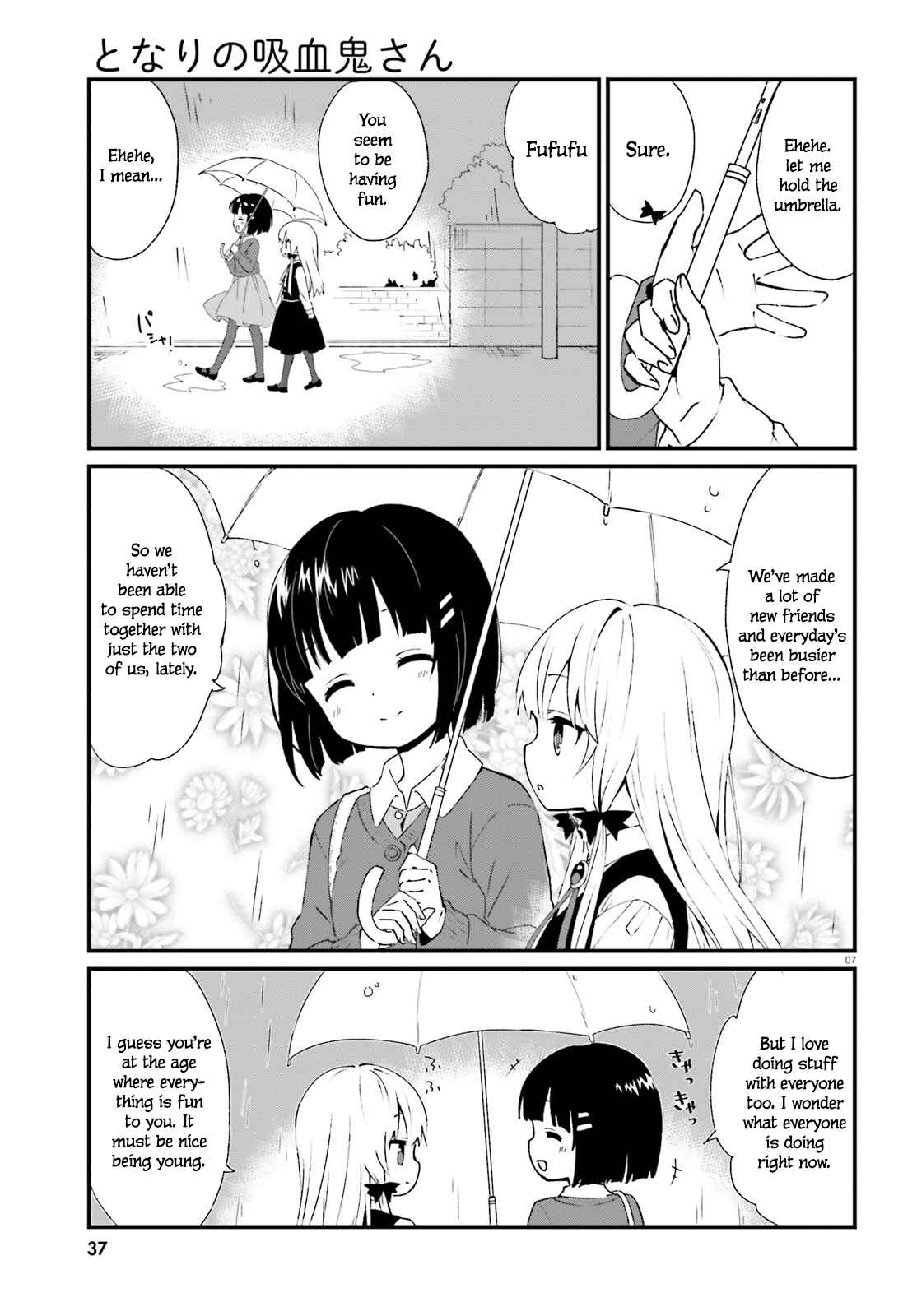 Page 7 Chapter 63 Tonari no Kyuuketsuki-san