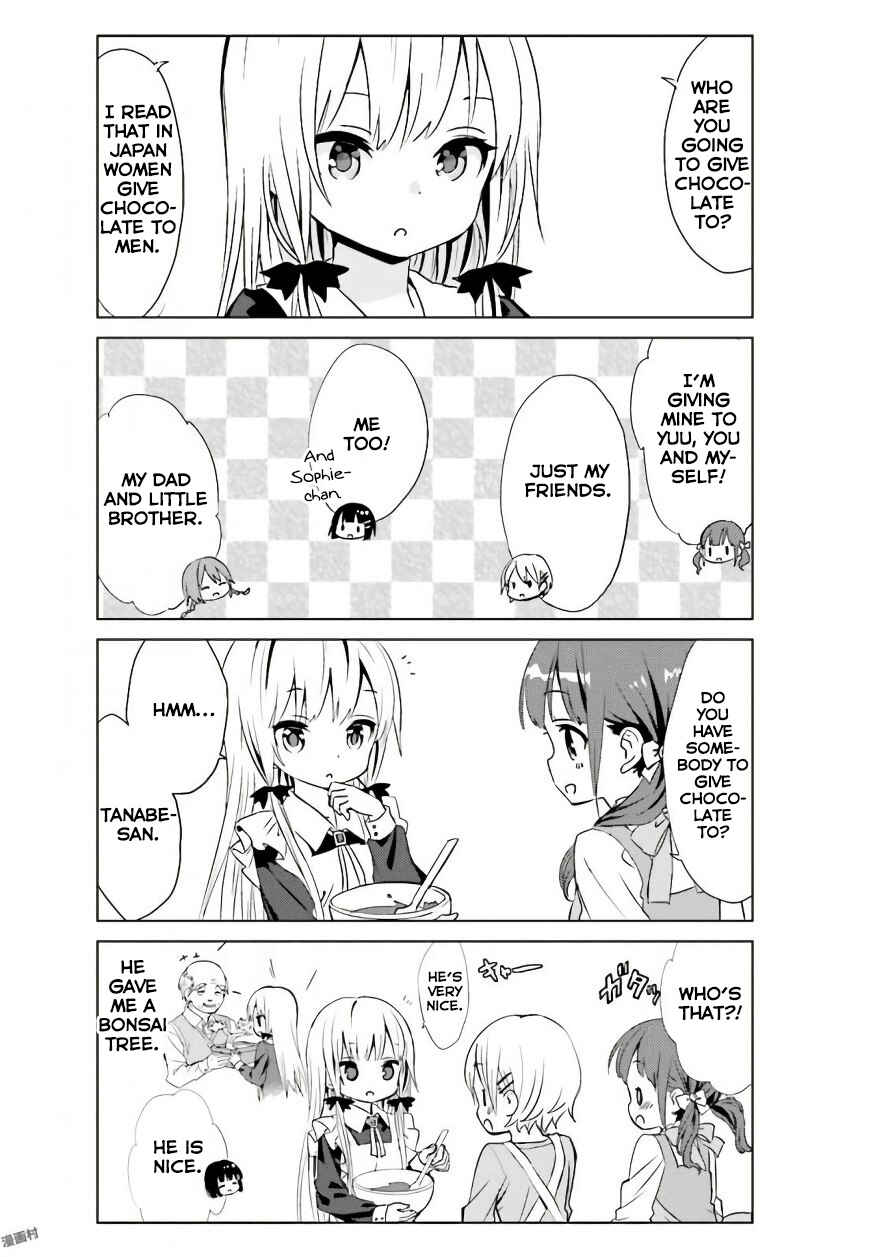Page 5 Chapter 22.1 Tonari no Kyuuketsuki-san