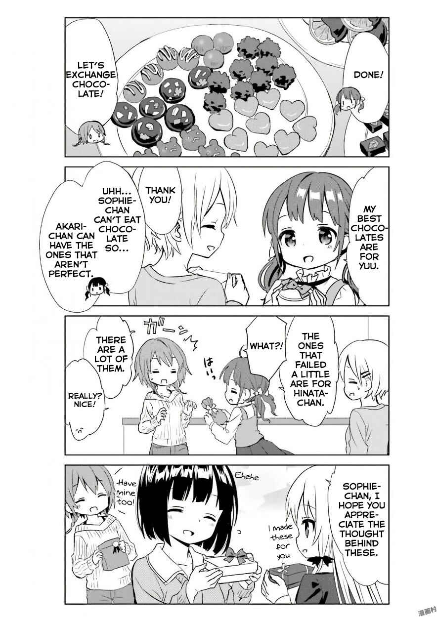 Page 6 Chapter 22.1 Tonari no Kyuuketsuki-san