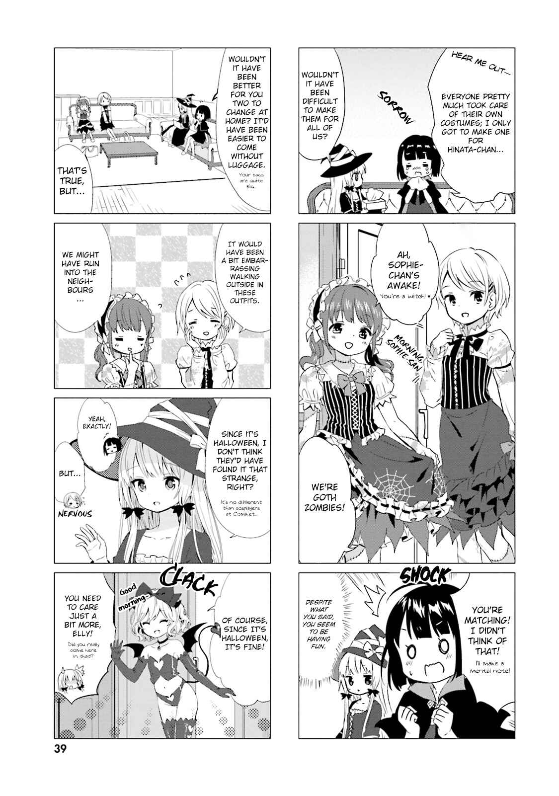 Page 5 Chapter 26 Tonari no Kyuuketsuki-san