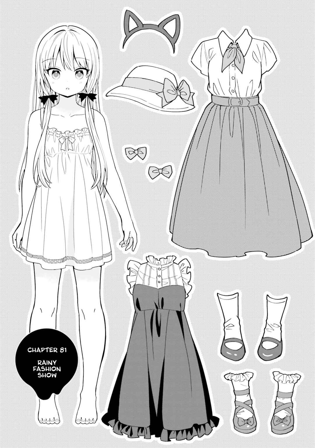 Page 1 Chapter 81 Tonari no Kyuuketsuki-san
