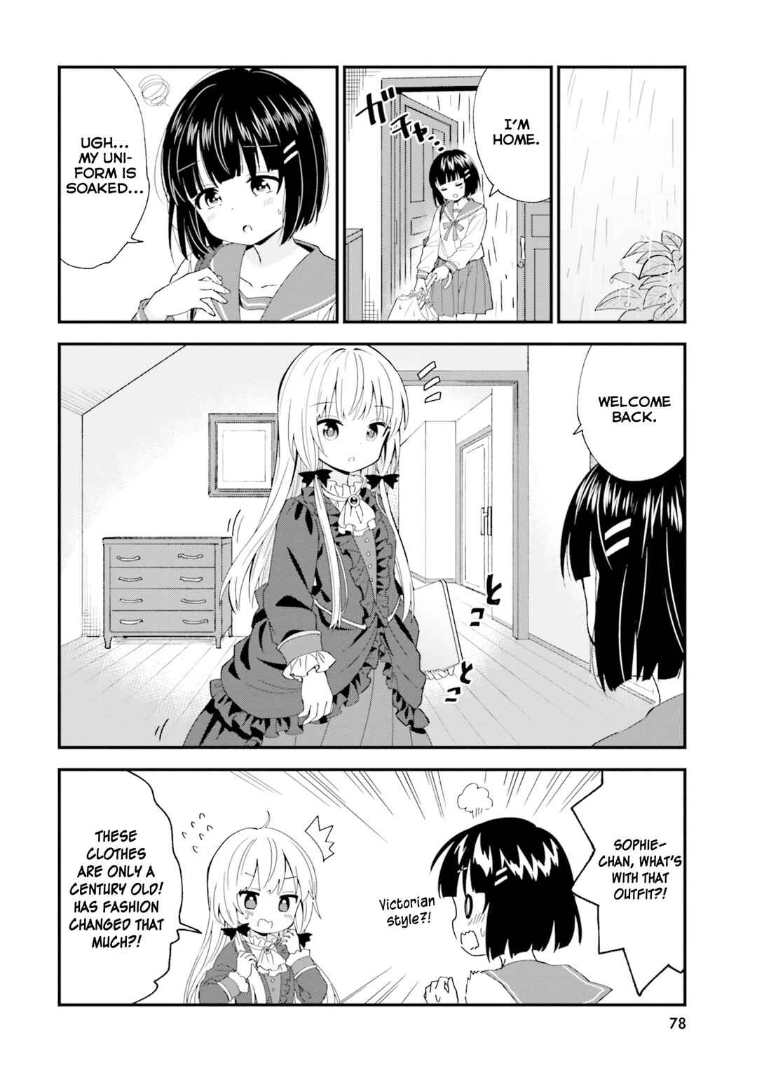 Page 2 Chapter 81 Tonari no Kyuuketsuki-san