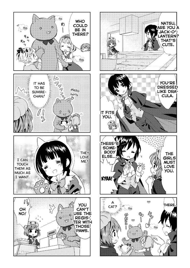 Page 12 Chapter 71.1 Tonari no Kyuuketsuki-san