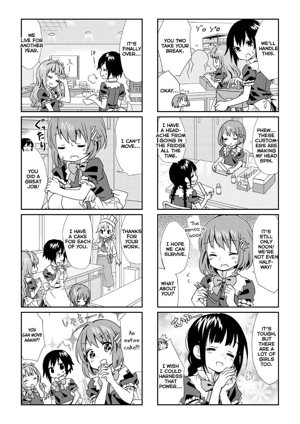 Page 23 Chapter 71.1 Tonari no Kyuuketsuki-san