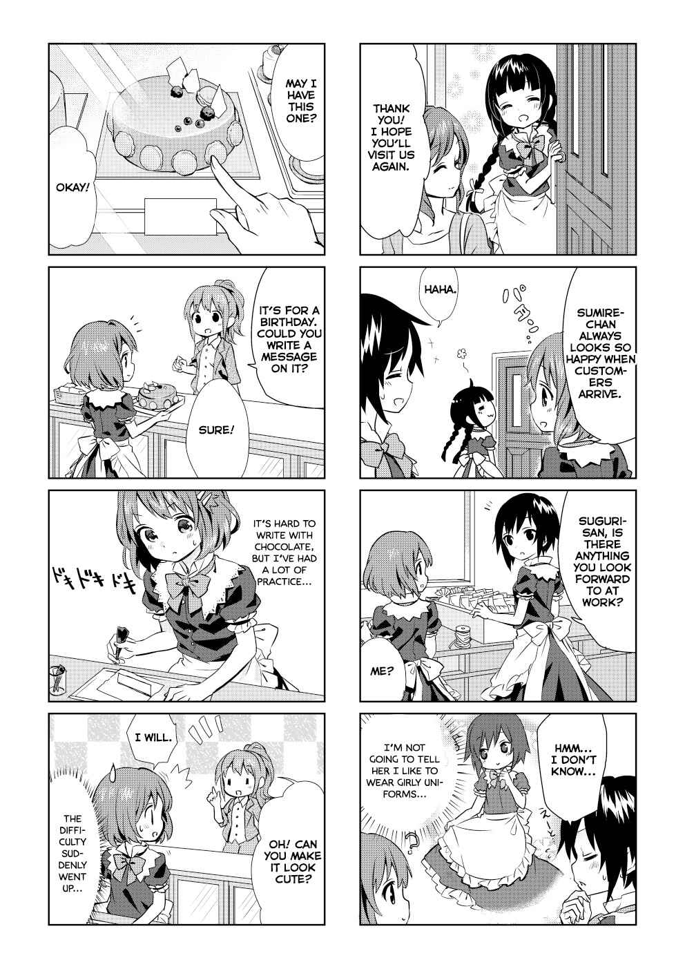 Page 7 Chapter 71.1 Tonari no Kyuuketsuki-san