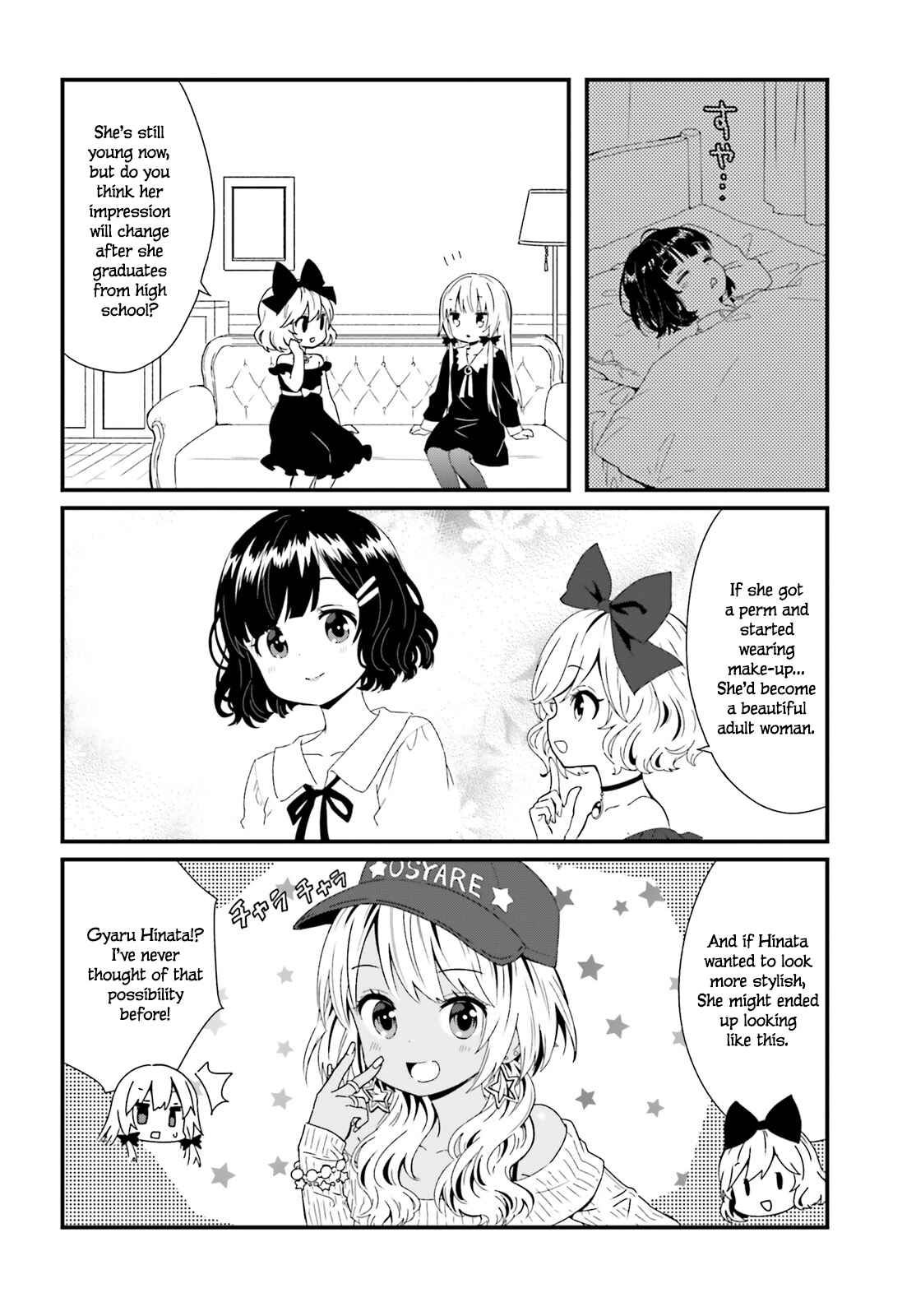 Page 4 Chapter 62 Tonari no Kyuuketsuki-san