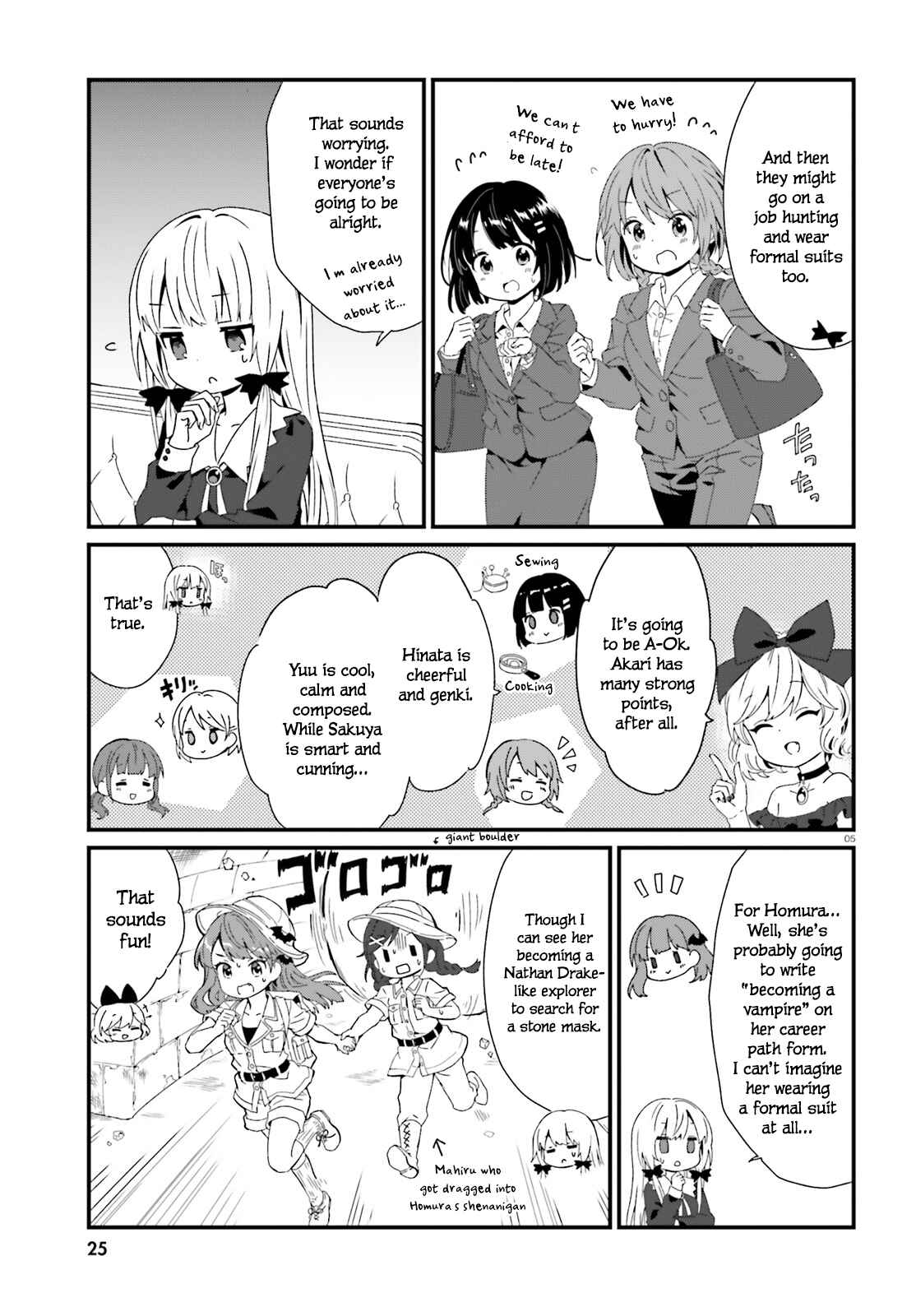 Page 5 Chapter 62 Tonari no Kyuuketsuki-san