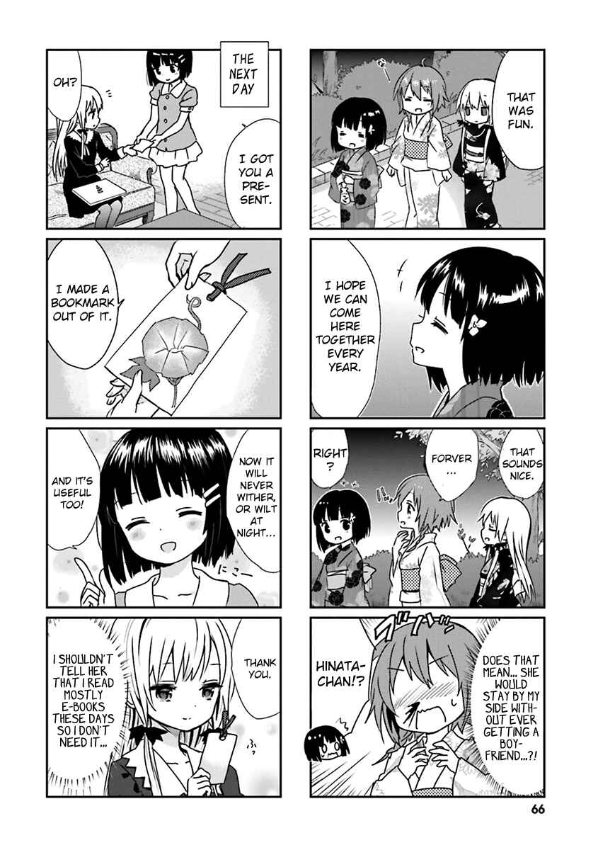 Page 14 Chapter 5 Tonari no Kyuuketsuki-san