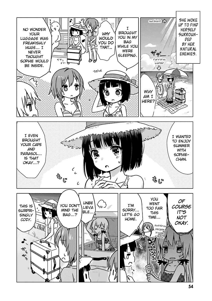 Page 2 Chapter 5 Tonari no Kyuuketsuki-san