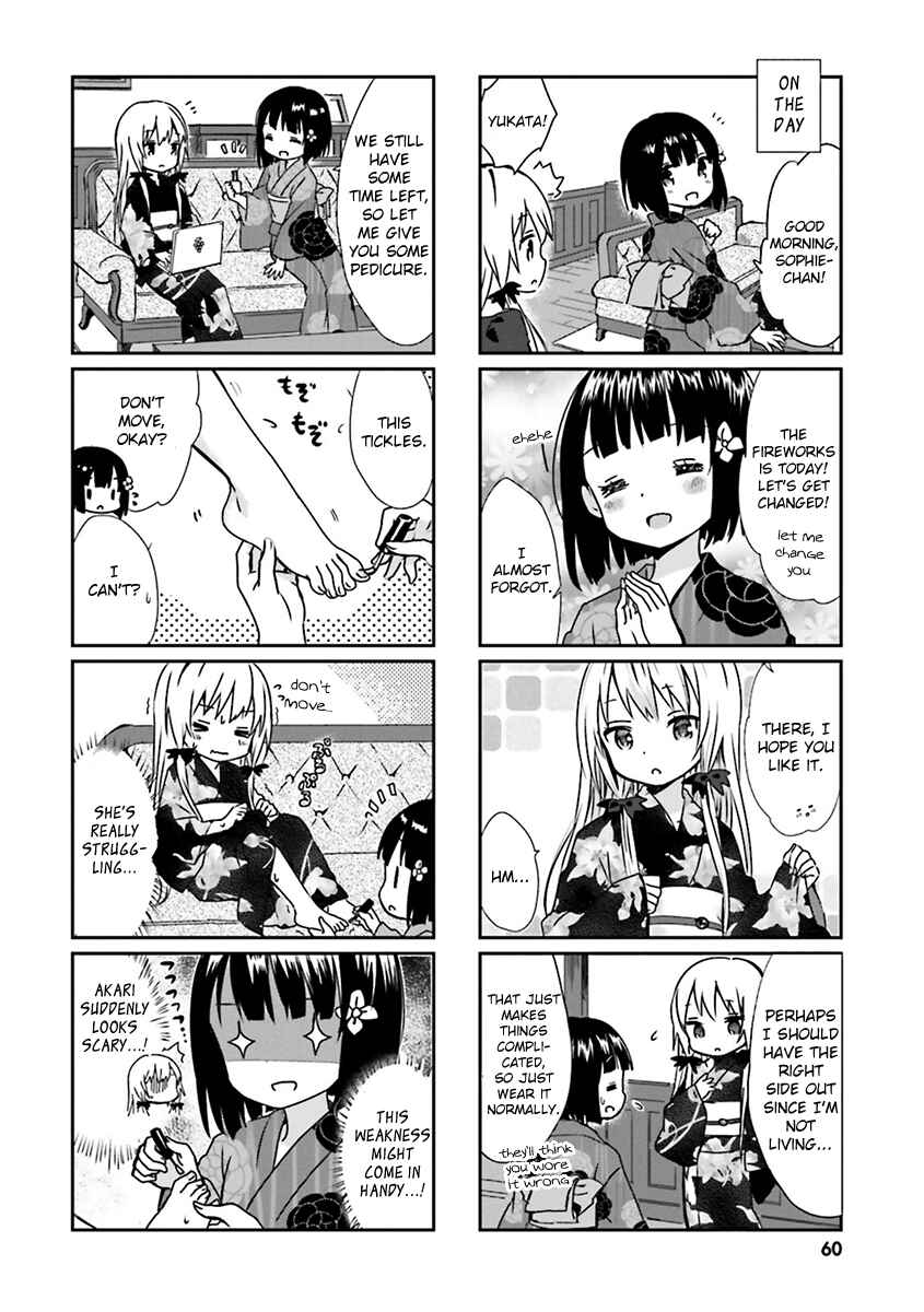 Page 8 Chapter 5 Tonari no Kyuuketsuki-san