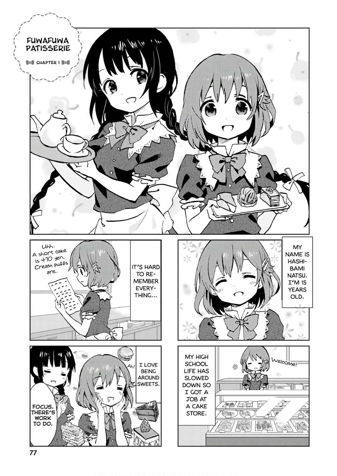 Page 1 Chapter 46.1 Tonari no Kyuuketsuki-san