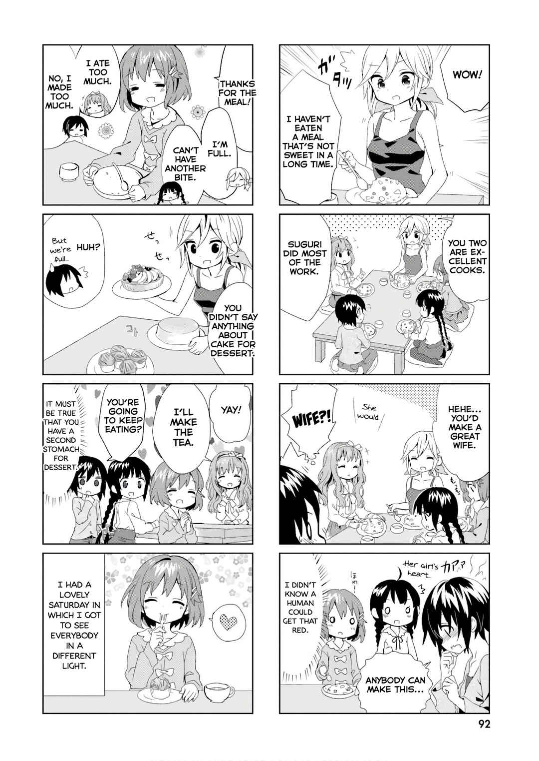Page 16 Chapter 46.1 Tonari no Kyuuketsuki-san