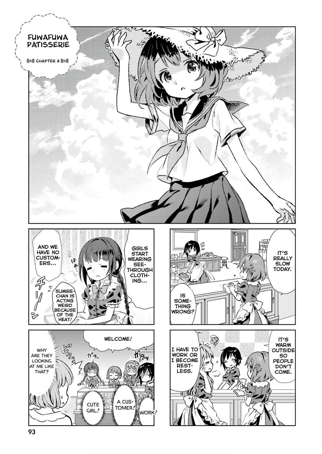 Page 17 Chapter 46.1 Tonari no Kyuuketsuki-san