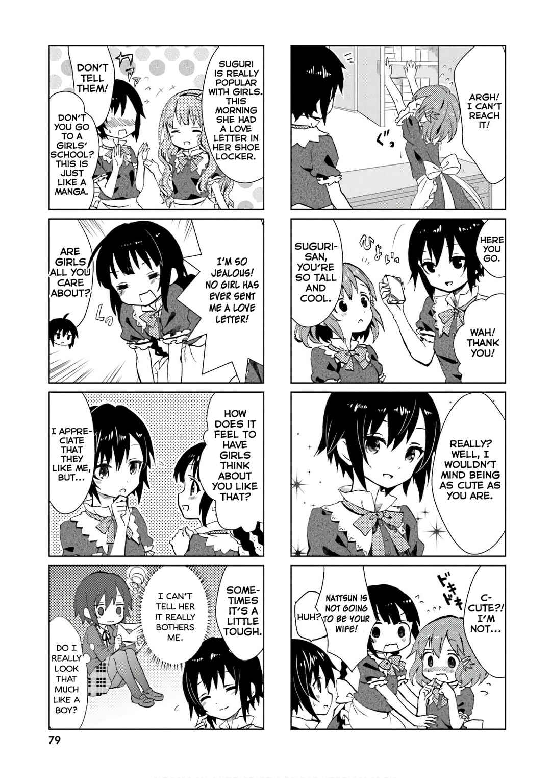 Page 3 Chapter 46.1 Tonari no Kyuuketsuki-san