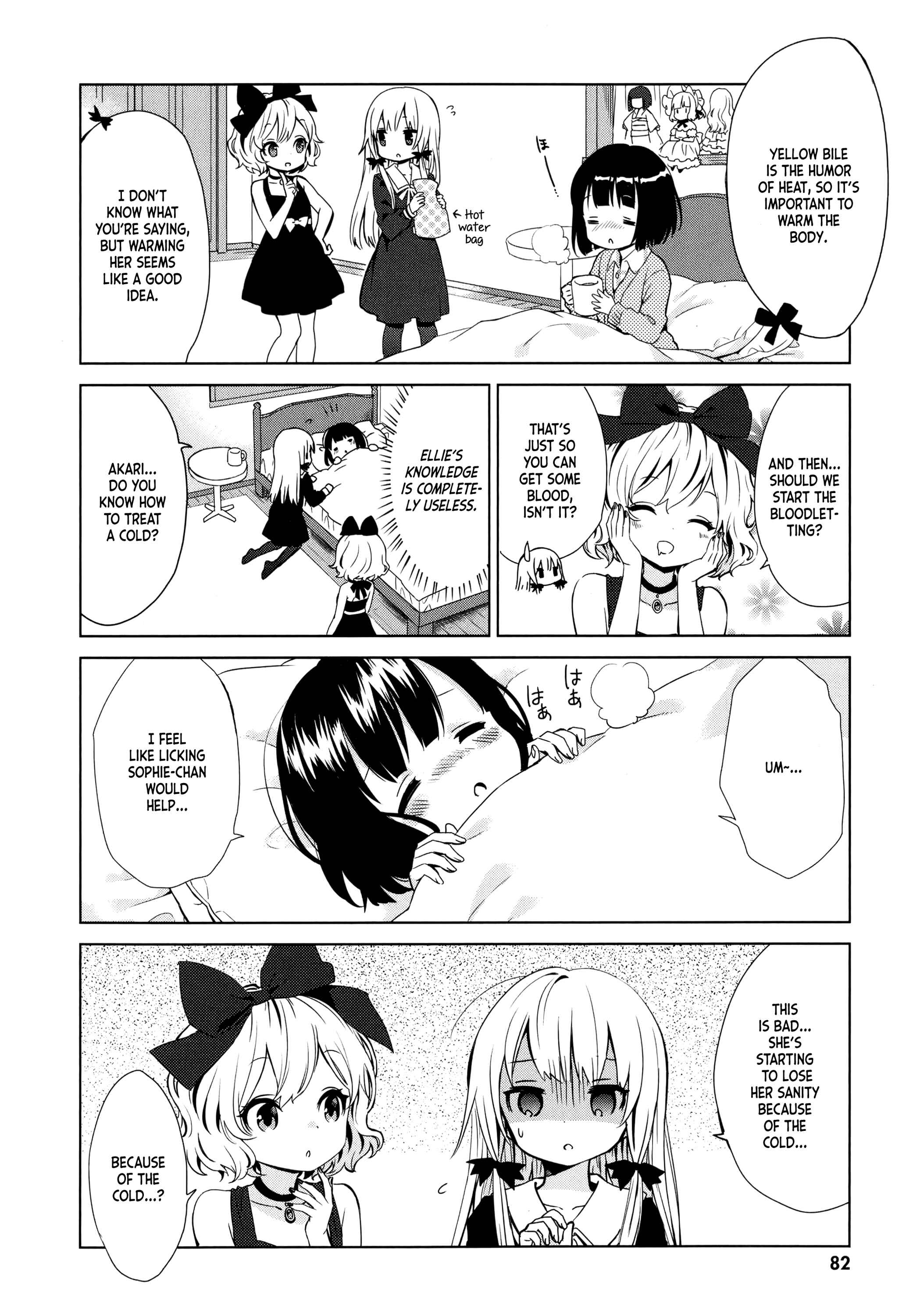 Page 4 Chapter 19 Tonari no Kyuuketsuki-san