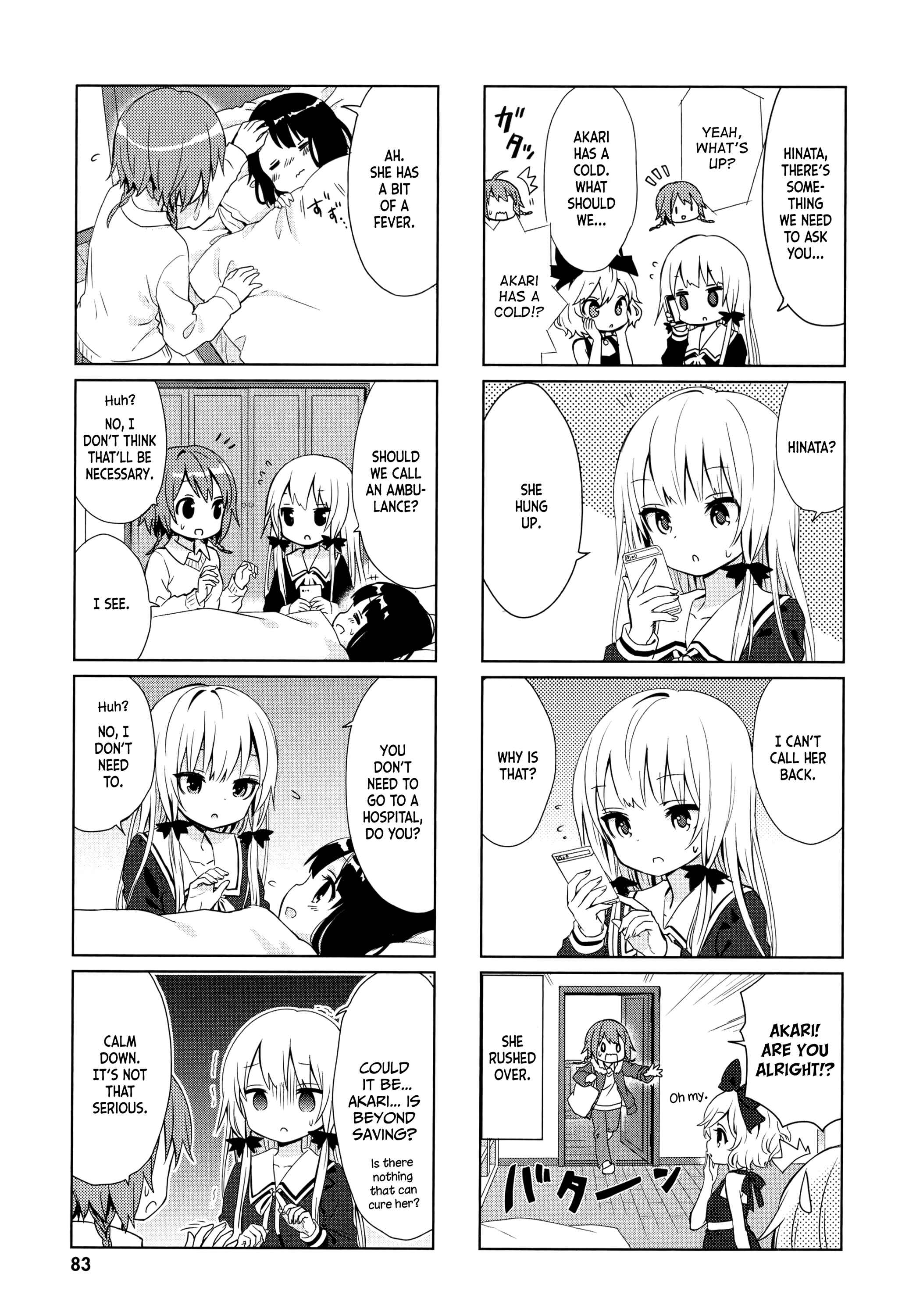 Page 5 Chapter 19 Tonari no Kyuuketsuki-san
