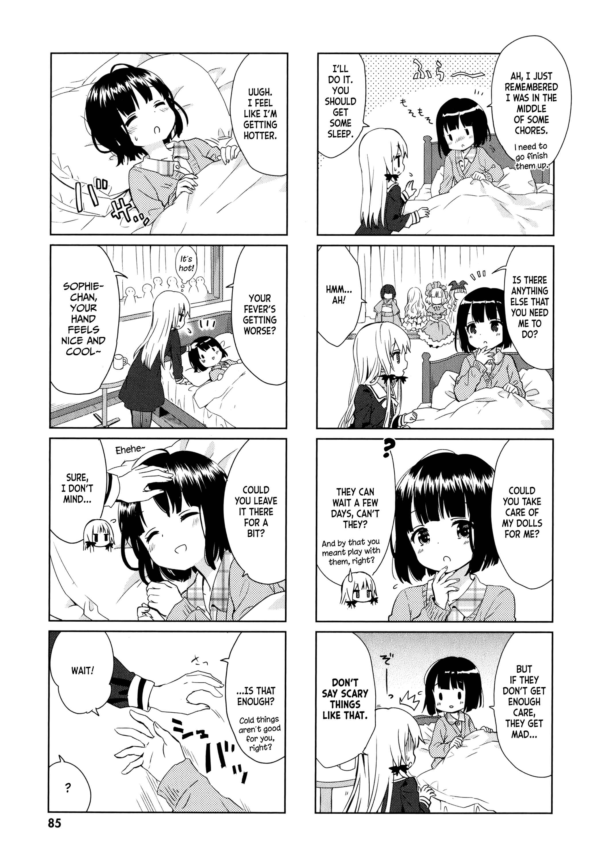 Page 7 Chapter 19 Tonari no Kyuuketsuki-san