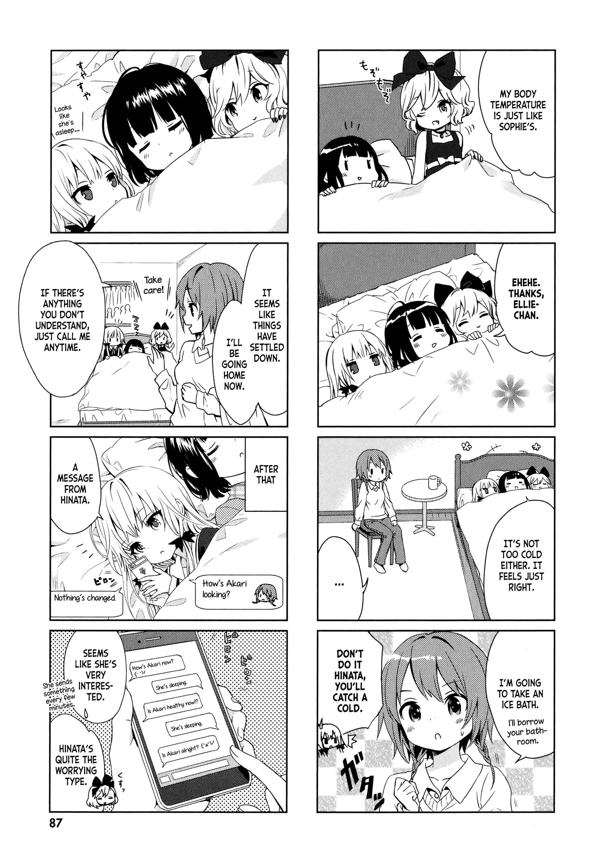 Page 9 Chapter 19 Tonari no Kyuuketsuki-san
