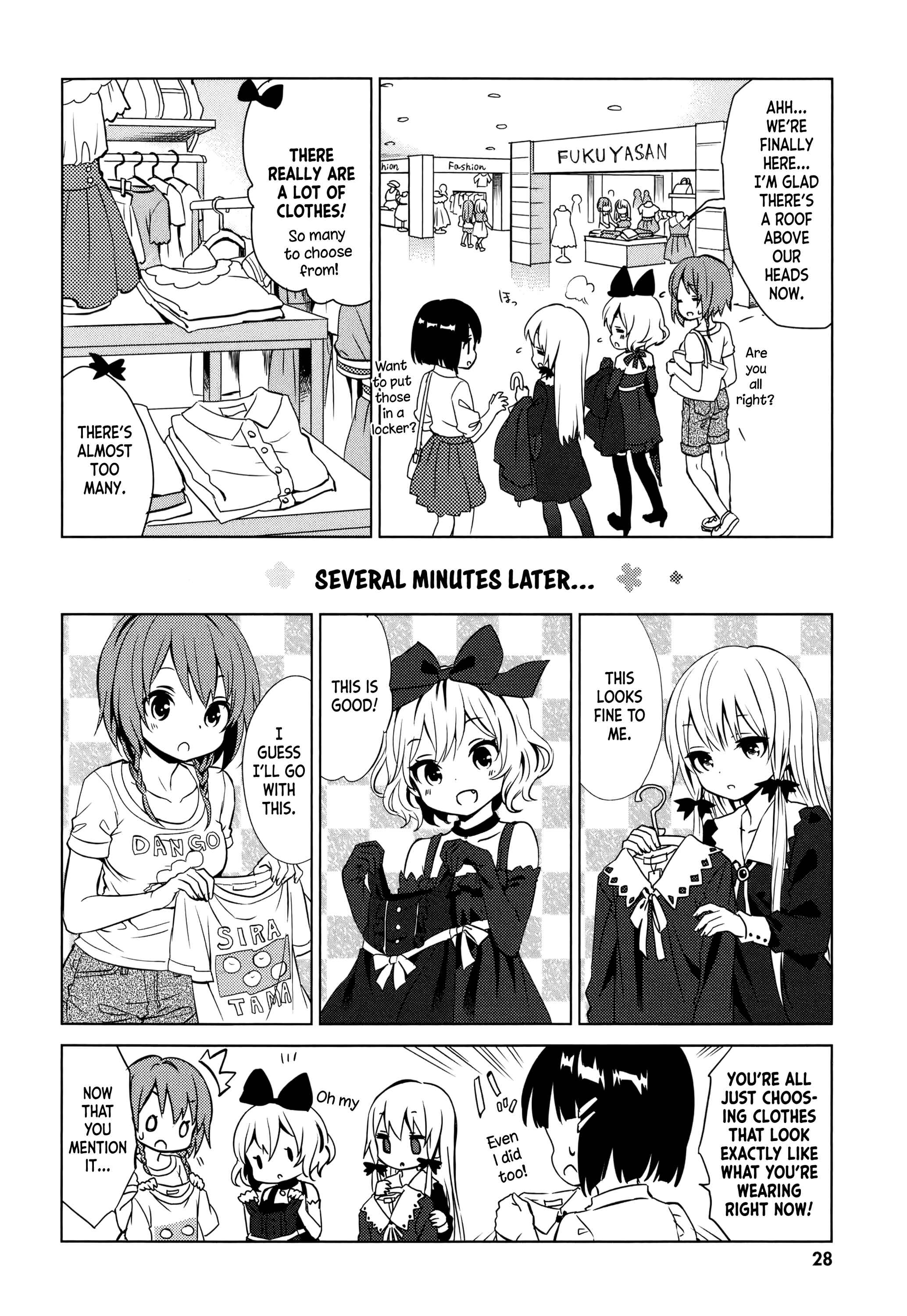 Page 4 Chapter 13 Tonari no Kyuuketsuki-san
