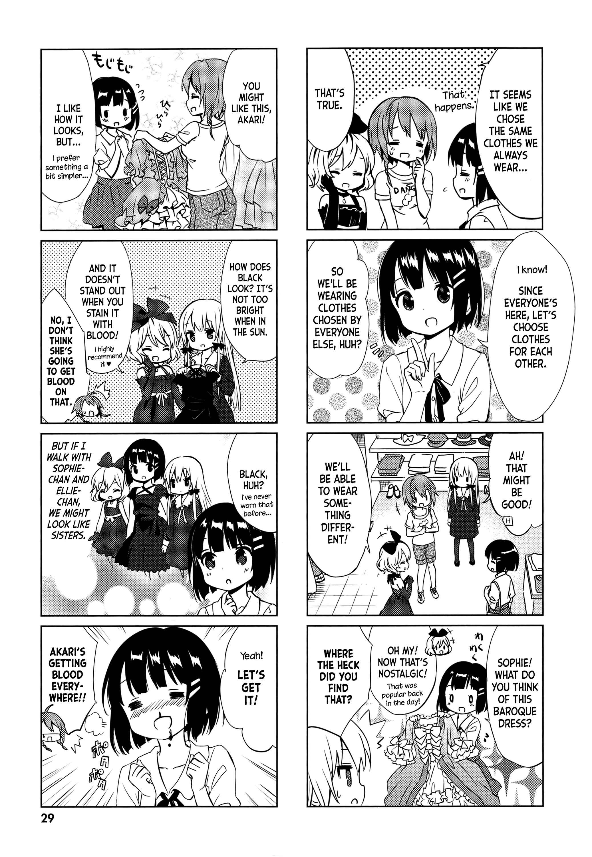 Page 5 Chapter 13 Tonari no Kyuuketsuki-san