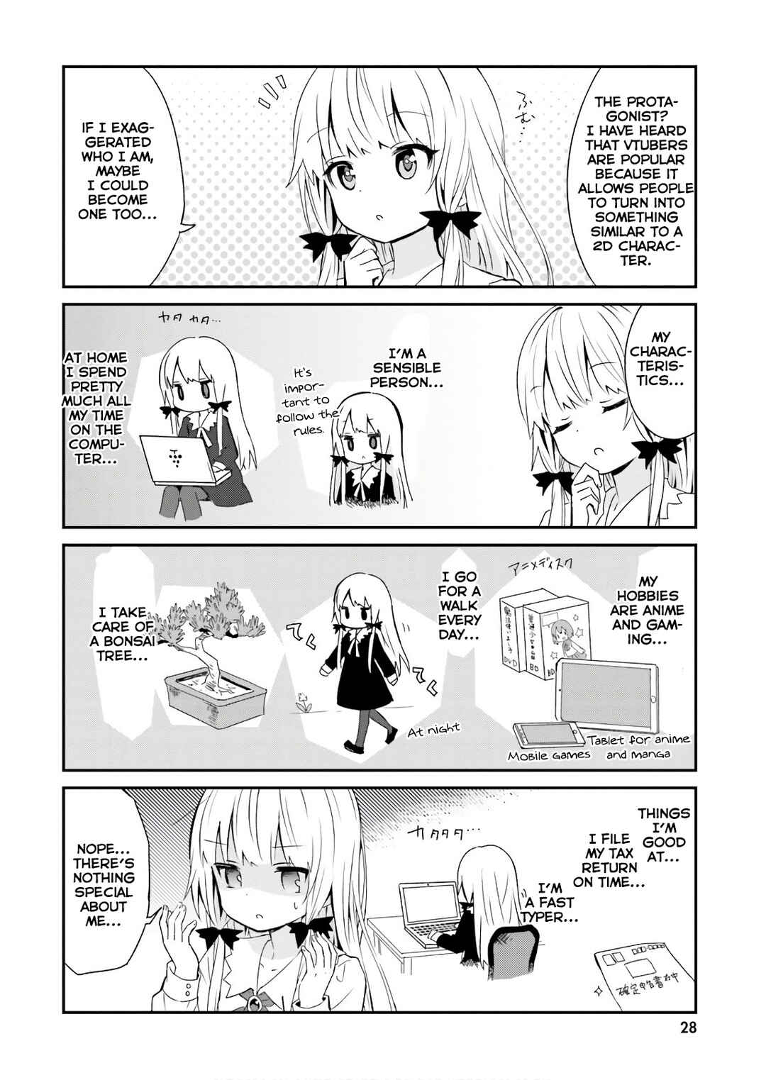 Page 4 Chapter 44 Tonari no Kyuuketsuki-san