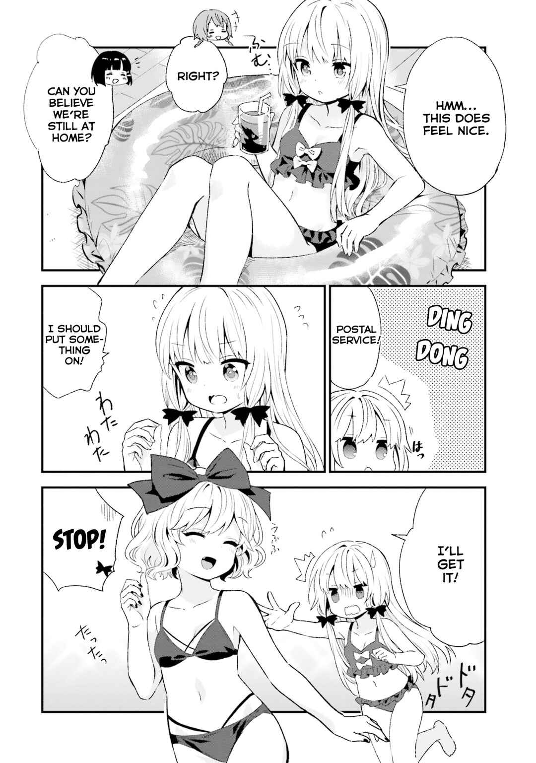 Page 6 Chapter 83 Tonari no Kyuuketsuki-san