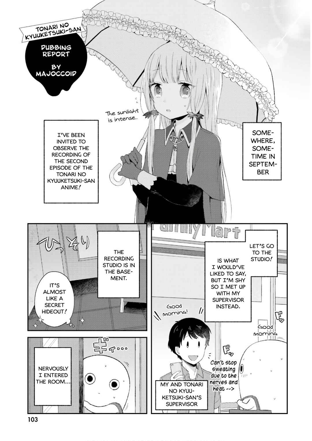 Page 1 Chapter 46.2 Tonari no Kyuuketsuki-san