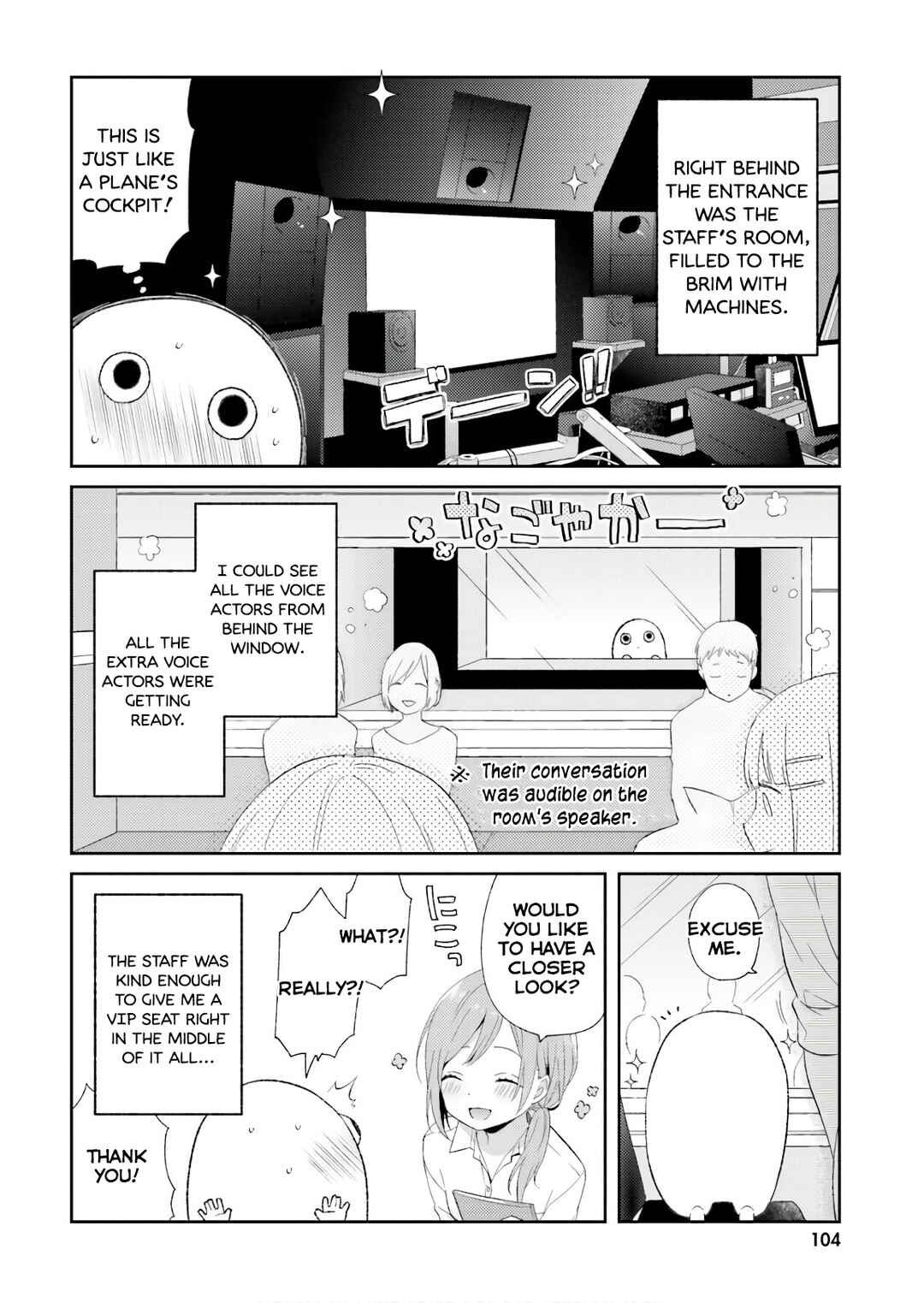 Page 2 Chapter 46.2 Tonari no Kyuuketsuki-san