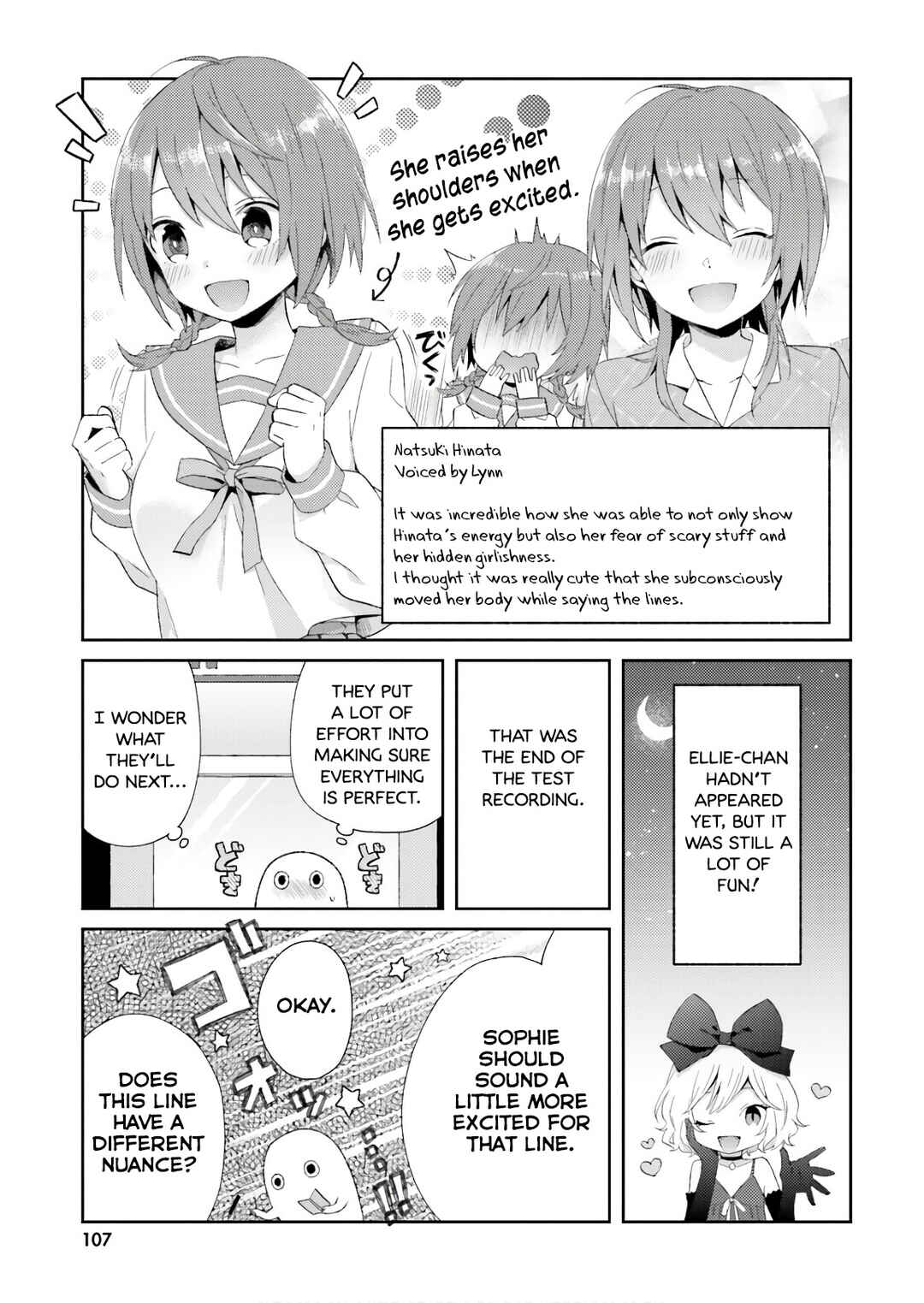 Page 5 Chapter 46.2 Tonari no Kyuuketsuki-san