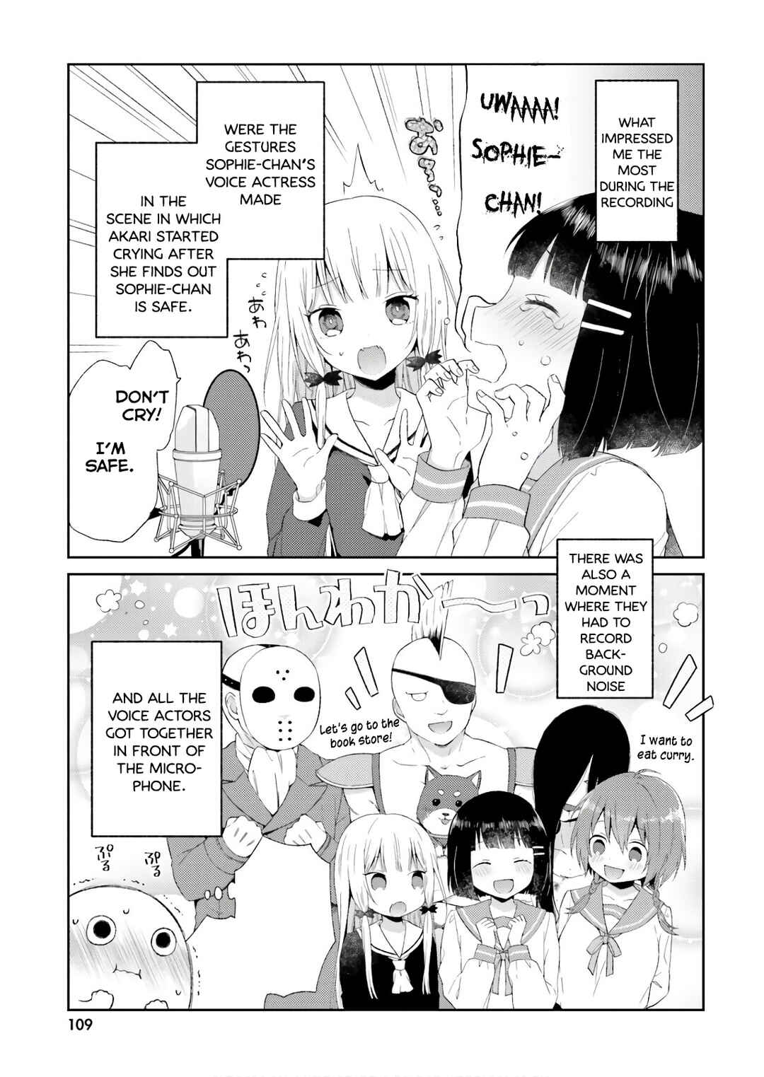 Page 7 Chapter 46.2 Tonari no Kyuuketsuki-san